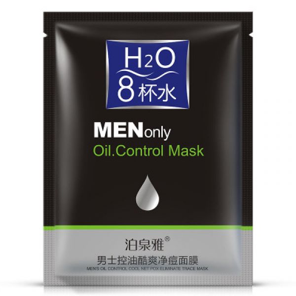 Sheet mask for men, H2O bioaqua